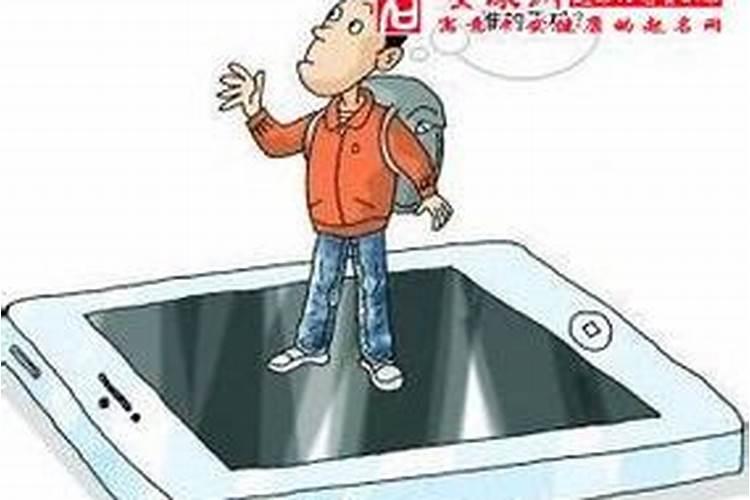 合八字婚姻定结婚日期,八字如何确定结婚时间？
