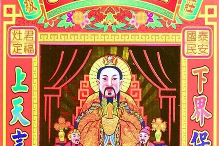 中元节,南方人怎么过