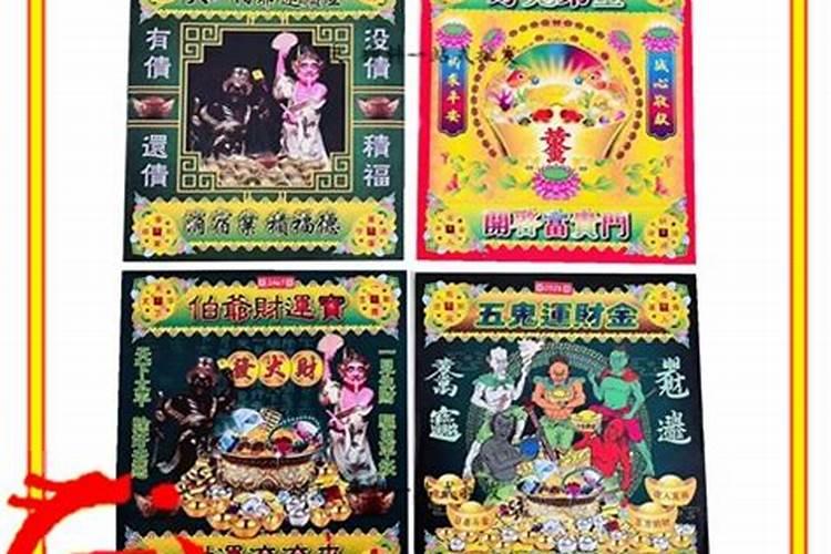 清明节的祭祀都有哪些习俗？