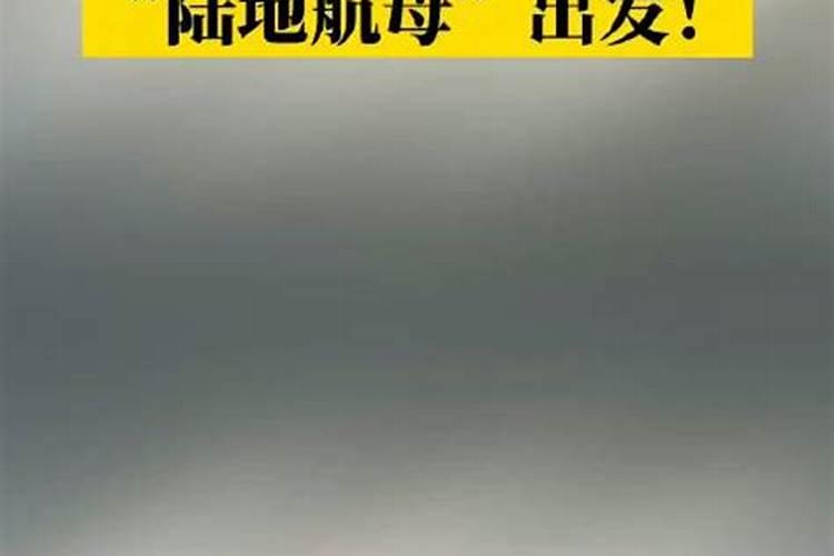 快过年了,大年三十的十大风水注意事项!