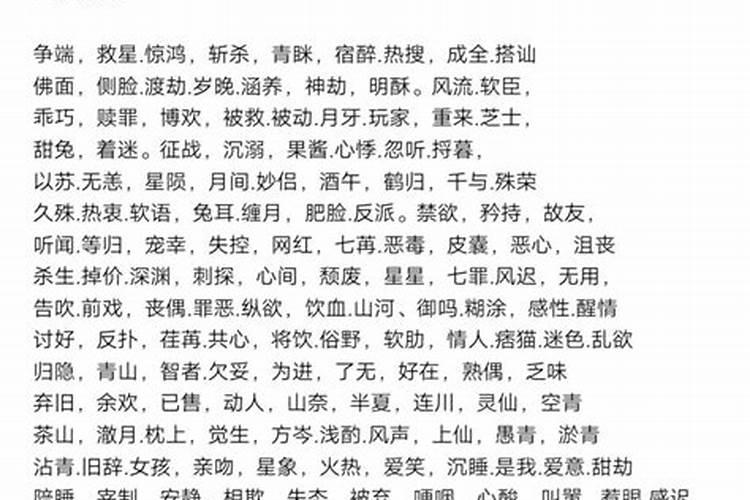 香港每年元宵节开什么生肖