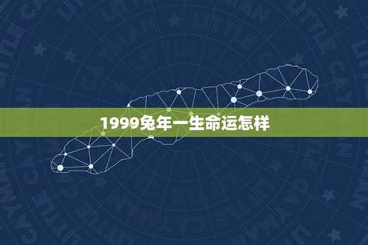 2025年男宝宝取名