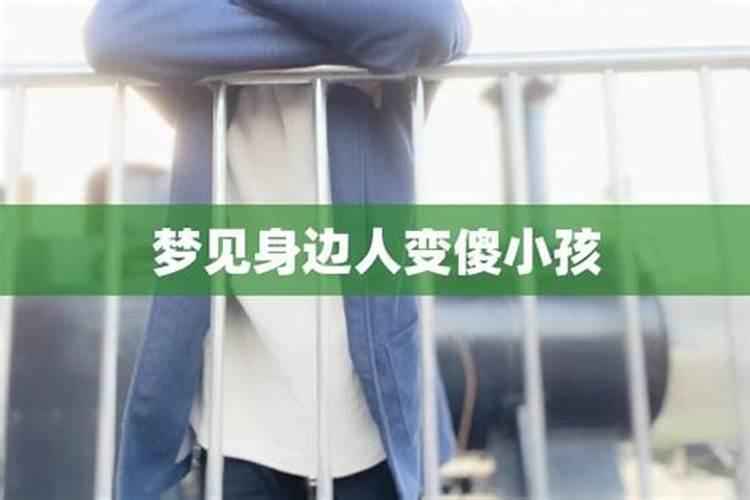 正月初一出生的人