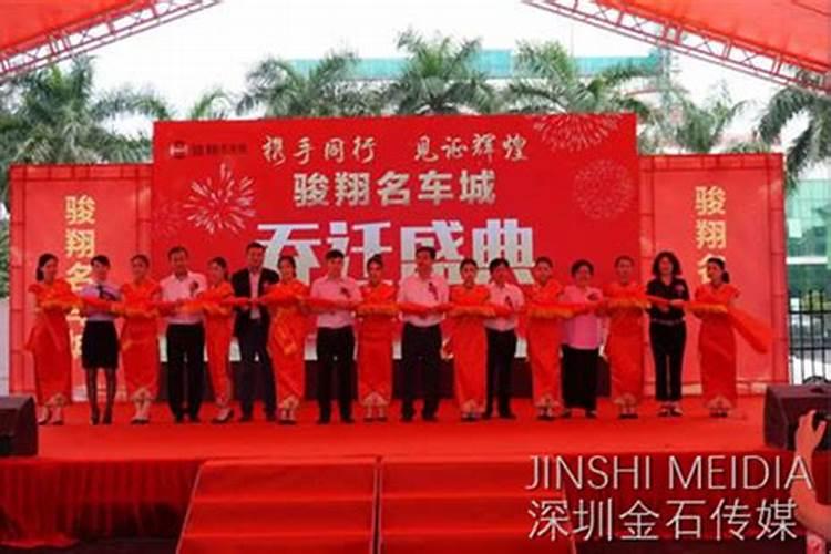 猴女的正缘是什么属相