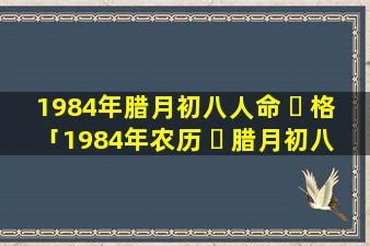 属狗女和属马男的婚姻 属狗女和属马男配吗