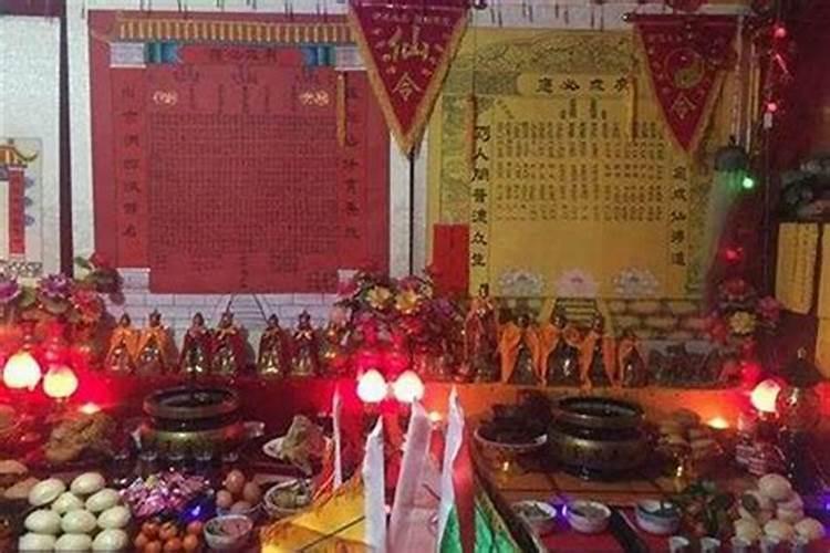 出马仙三月三是什么节日