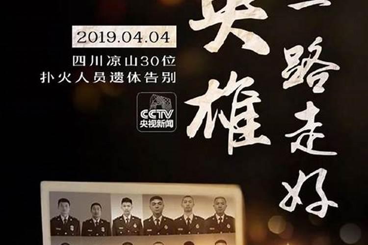 73年属牛人2025年每月的运势及运程