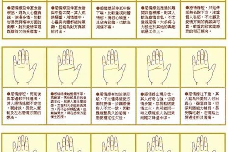 算命的说我女儿是童子命可信吗,算命的说孩子是童子命可信吗