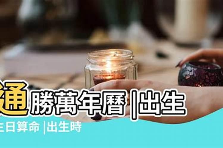 哪种人流危害最小