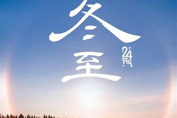 属马男与属鼠女半路夫妻能幸福吗