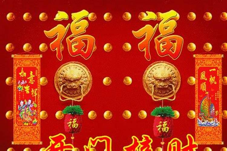 观音诞来源与习俗是怎样的？