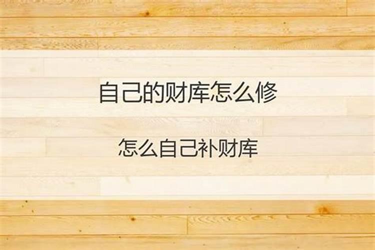 玉皇钱的用处