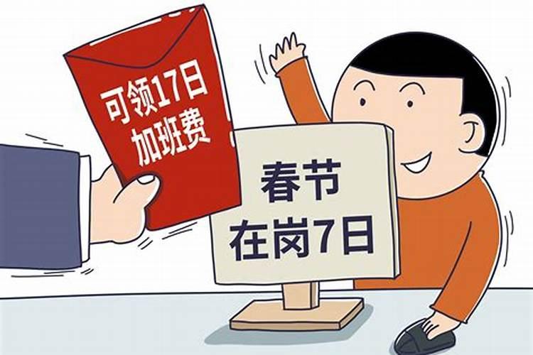 重阳节是几月几日