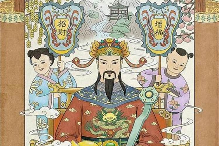 94年狗女2024年下半年运势