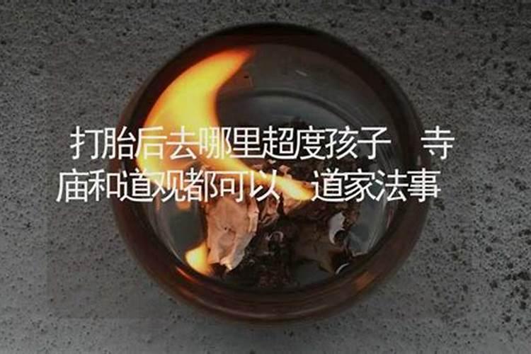 今年清明时辰几点开始