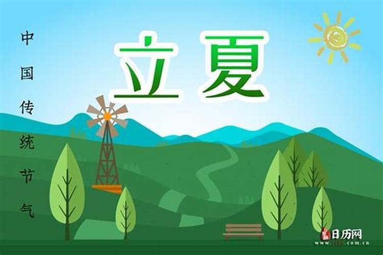 命理基础知识几种常用神煞