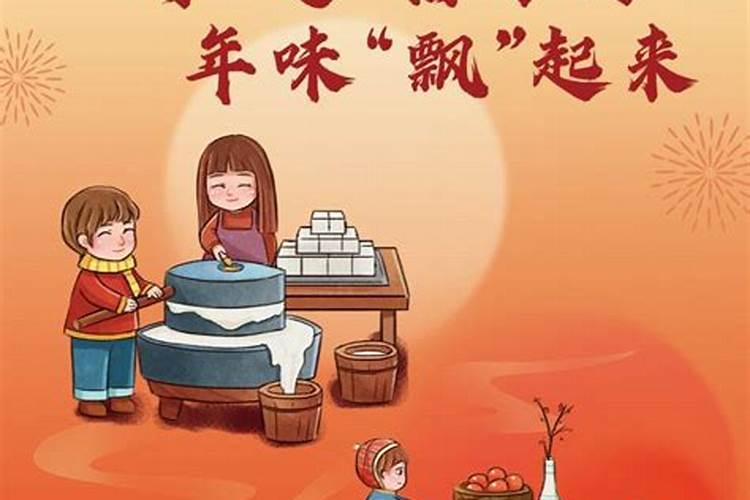 农历十二月十七是阳历几月几日