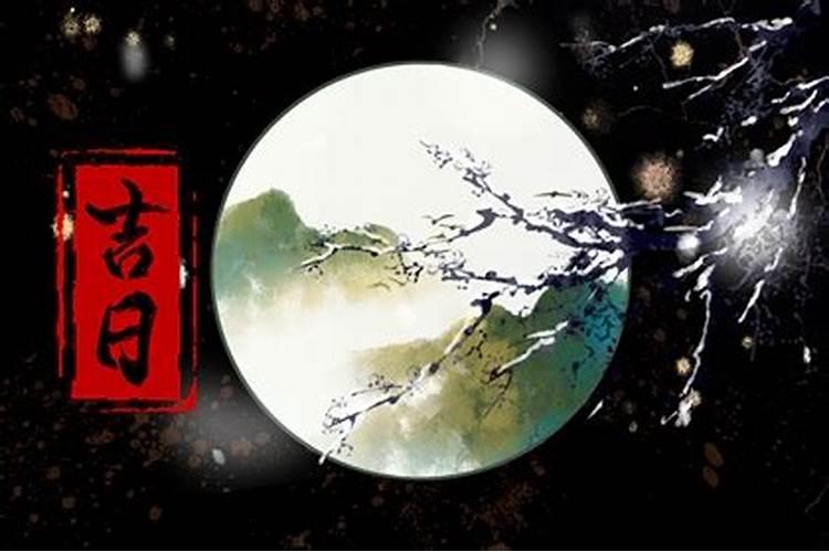 腊月17是几九
