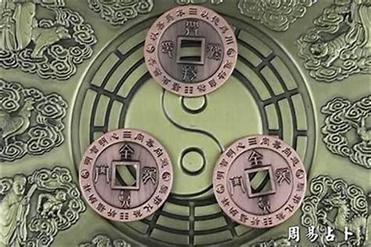 看姻缘是算命吗