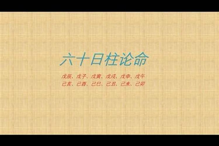 2023年3月19日宝宝出生的八字分析 上等为六秀则身坐正官一权在握？