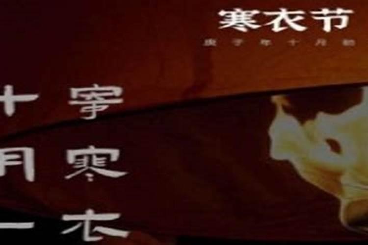 鬼节一共要持续几天