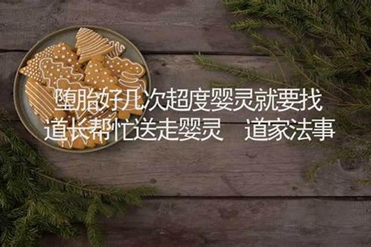 2010年虎年本命年女生应注意佩戴什么？