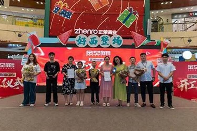 梦见房子陷下去的预兆