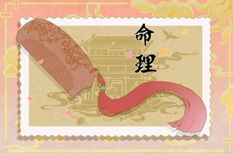 离婚后又复合的夫妻幸福吗