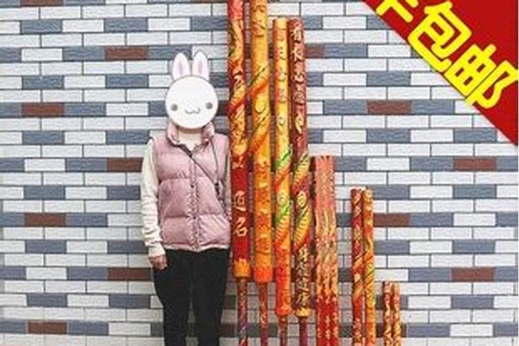 寺院做法事是什么意思？