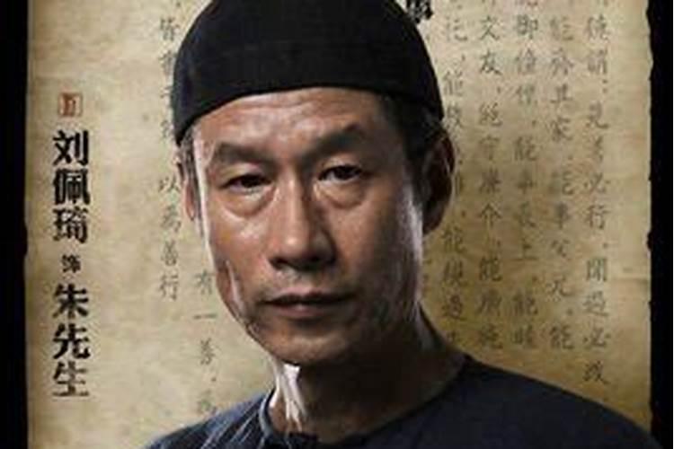 属羊人2025年全年运势运程详解