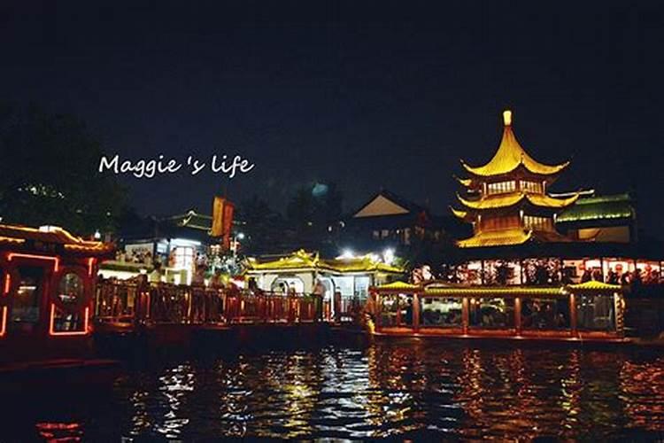 南京十大七夕旅游景点 南京七夕去哪里玩最浪漫 南京约会游玩好去处百 ...