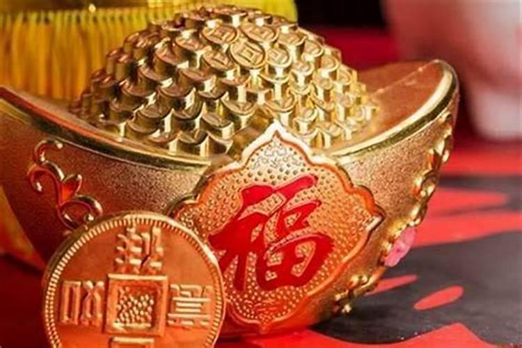 求偏财最准的方法民间