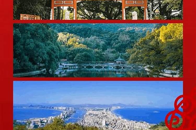 惠州市哪些地方适合跨年