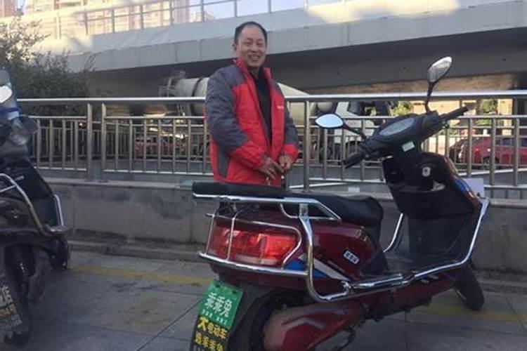每天默念一句话改好运