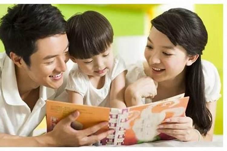 父母的品行不好是不是会影响子女的运势？
