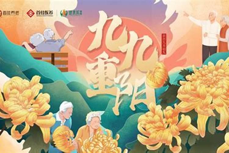 五台山正月初几去比较好