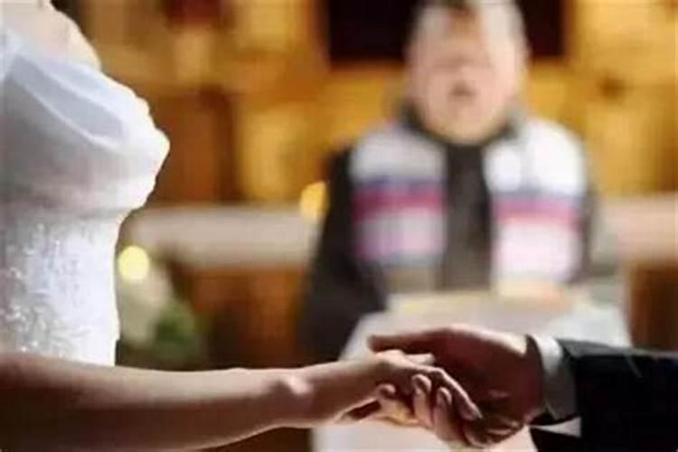 什么叫上等婚