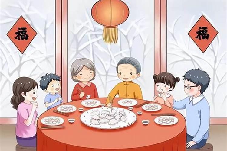 冬至不能在娘家过的吗