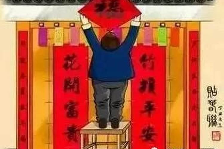 下午七至八点是什么时辰？