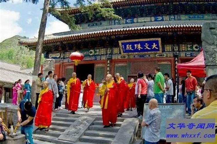保定周边有什么灵验一点的庙吗？可以算命或者是求个本命年护身符之类的...