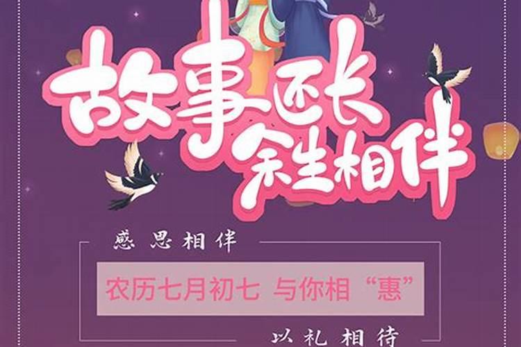 梦见把别人的车开翻了的预兆
