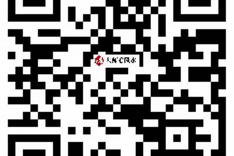 2025属牛的几月有一难