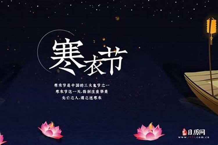 本命年运气好和运气差的生肖是什么？