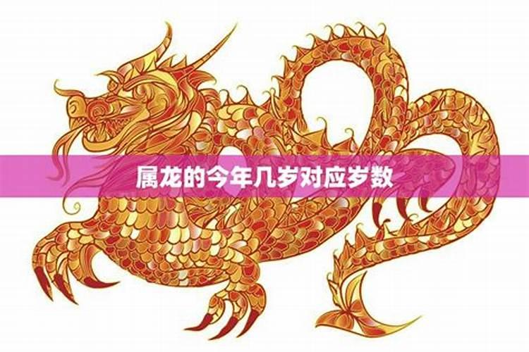 有没有取名大师在线为我刚出生的女儿按照生辰八字取个名字？本人姓秦...