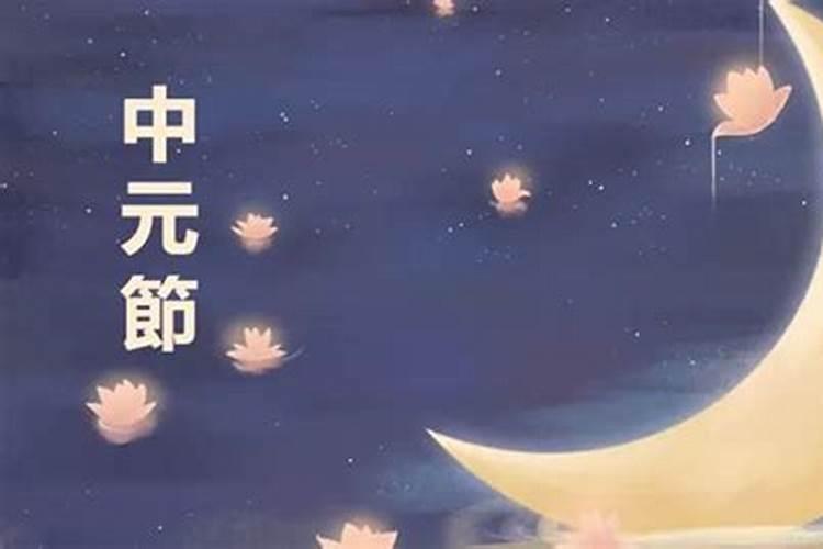 做生意聚财的字