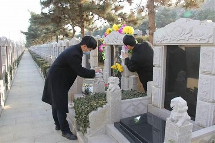 临沂寒衣节文明祭扫倡议书(临沂文明网网上祭扫)