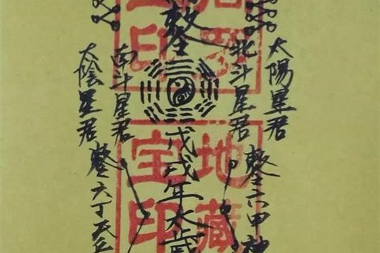 2025年正月初五日子好不好