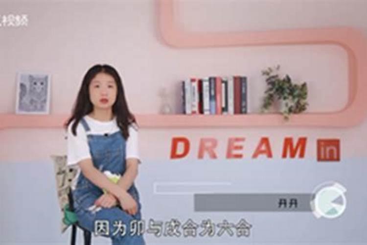 2025年正月初五适合开门做生意吗