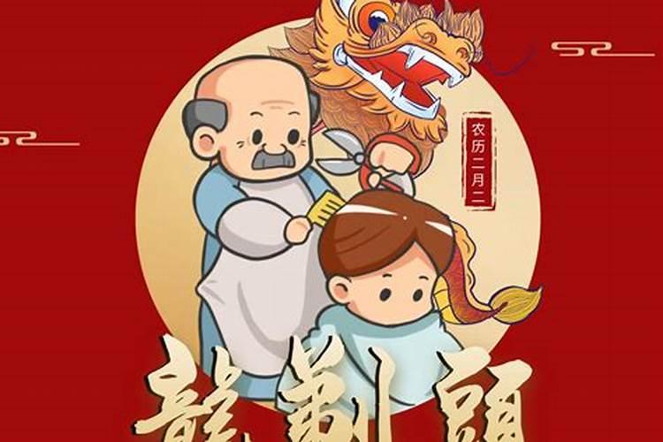 乙丑日为什么婚姻不顺 为妻所累容易出现问题