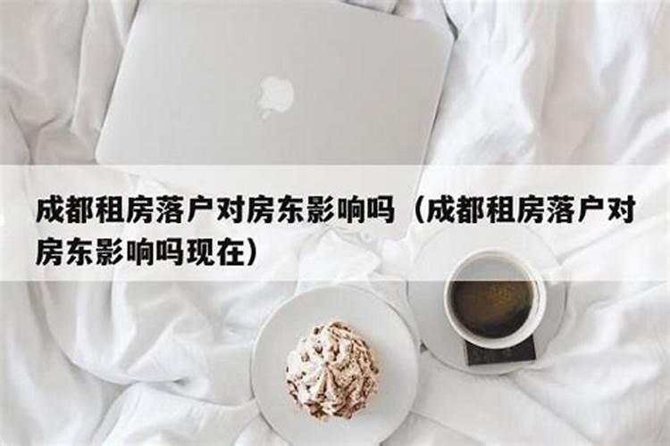 生辰八字中的五行里面缺什么怎么查,婴儿出生日期查五行缺什么